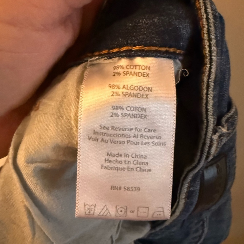 STS Blue Skinny Jeans with Stretch and Faded Details - Picture 4 of 4